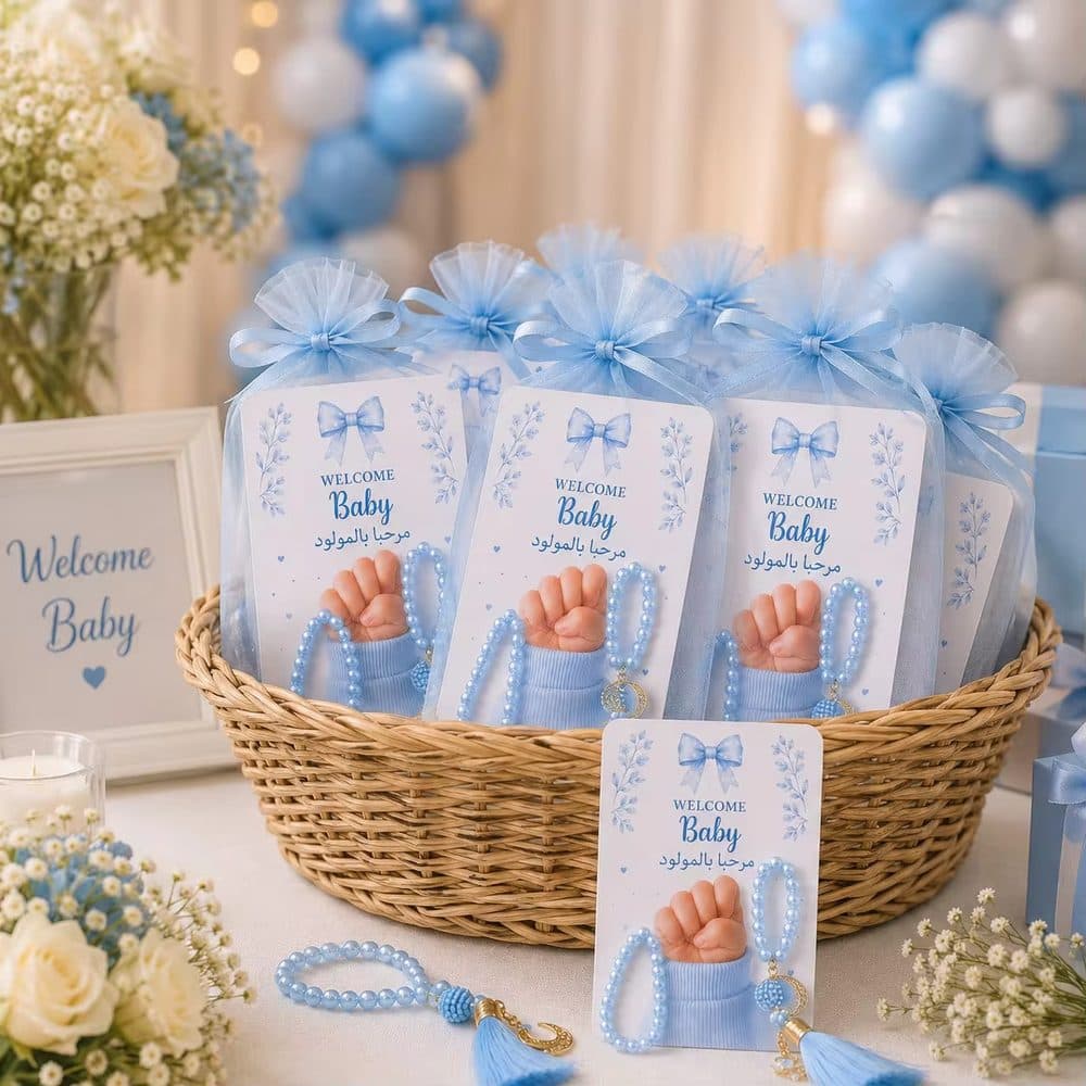 Boys Prayer Beads Favor Set
